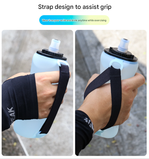 Yellow Collapsible Handheld Running Flask - 350ml Lightweight Silicone Water Bottle with Bite Valve