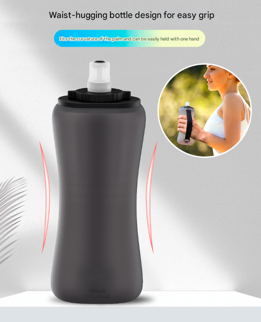 Yellow Collapsible Handheld Running Flask - 350ml Lightweight Silicone Water Bottle with Bite Valve